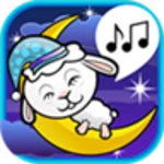 lamb lullaby sounds for kids android application logo